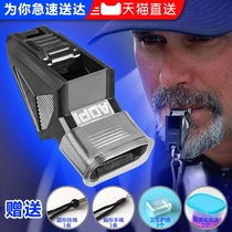 Whistle treble military voice big whistle kindergarten teacher high decibel senior bird training basketball referee football