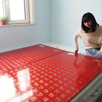 Supor electric heating plate household electric heating Kang plate household adjustable floor heating heating plate Korea carbon fiber plus