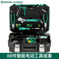 Germany and Japan imported Bosch Star Electric daily household hardware toolbox multifunctional repair set lithium battery