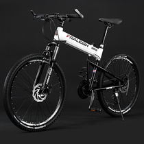 Giant UK folding mountain bike bicycle Aluminum alloy double disc brake variable speed adult moped more