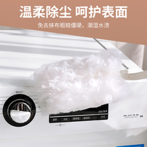 Electrostatic dust removal duster Household cleaning disposable feather duster dust cleaning dust sweeping bed bottom cleaning artifact dust adsorption
