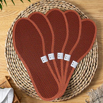 Bamboo charcoal linen insole Mens and womens deodorant insole sweat-absorbing breathable insole shock absorption four seasons comfortable leather shoes sports shoes pad