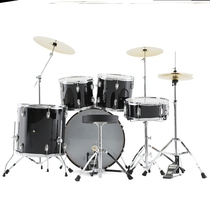 Student Racks Sub-Drum Children Beginners Introductory Exercises Professional Co-level Adults Jazz Drummer drugmakers Home