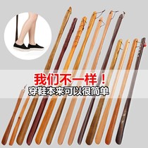 Solid wood shoes plucked long shoes with lengthened long handle shoes plucked with shoes and shoes with shoes to whip 70cm the sub-shoes 70cm