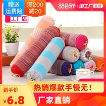 Neck Soft Semen Cassiae Pillow Children Round Cervical Spine Black Bitter Buckwheat Convenient Sleep Qu Degrees Pillow Core Headgear