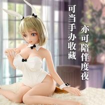 Silicone Body Full Body Hand Operated Inserts Toys Adult Mens Real Man Version Women Eva Inserts Dolls Physical Dolls Manual TPE