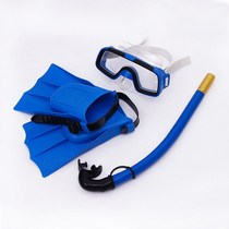 New big frame snorkeling three treasure diving mirror breathing tube flippers set children swimming men and women adult HD