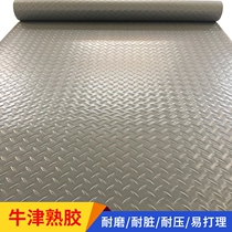 Floor rubber mat large area Oxford PVC floor mat waterproof non-slip large area plastic carpet bedroom kitchen stair plastic