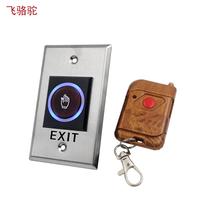 Factory K1-RR access control remote control switch electronic access control system induction exit button