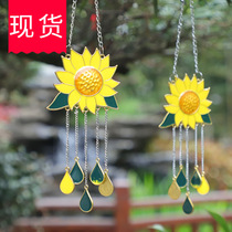 Spot Cross-border Blasting Room Hanging Decoration Drop Oil Sunflower Pendant Alloy Flowers Wind Bells Pendant Crystal World