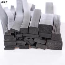 EPDC foaming strip sponge sealing resistant to aging foaming sealing strip three yuan EPDC dense