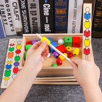 Intellectual beads wearing sticks building blocks box box baby color shape cognition Montessori early education wooden childrens toys 70