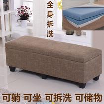 Linen try changing shoe stool sofa stool solid wood European fabric net red storage stool pedal modern removable and washable bed end