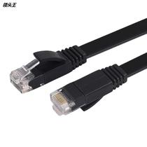 Spot super six types of computer network cable flat wire finished jumper copper clad aluminum CAT6E network cable flat customization