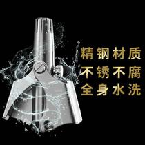 Nose hair scissors manual nose hair trimmer mens nose hair shaving device for men to shave nose hair scissors waterproof washing electric women