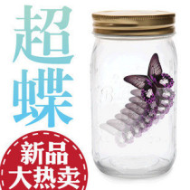 Creative Butterfly Jar Super Butterfly Flying Butterfly Birthday Valentines Day Gift Wishing Bottle