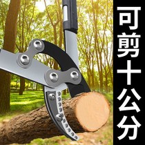 Japanese strong rough shears strong scissors horticultural fruit tree scissors high branch scissors garden labor saving scissors branch pruning