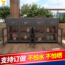 Customized rattan outdoor storage balcony large capacity waterproof sunscreen multi-layer locker large glove cabinet door shoe cabinet