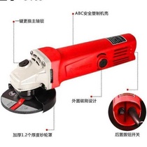 Sharp angle grinder multifunctional grinder polishing machine hand grinder polishing machine household hand grinding wheel gorgeous
