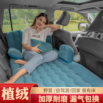 Car inflatable bed Volkswagen Golf Jiayu 2016 1 21 6l dedicated rear air mattress travel mattress