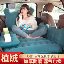 Car inflatable bed new Honda Crown Road 16 17 2016 2017 special rear air bed travel mattress