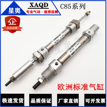 CD85N stainless steel mini cylinder CD85N20-25 50 75 100 125 150 175 200- A- B