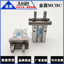 Gold MINDMAN finger cylinder MCHC-6 MCHC-10 MCHC-20 MCHC-25 32-S-C