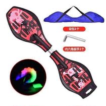 Scooter childrens two-wheel two-wheel swing Dragon skateboard two-wheel vitality board balance snake board boys and girls toys