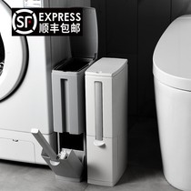 Japanese toilet trash can household narrow seam toilet brush classification household integrated toilet bucket with lid paper basket