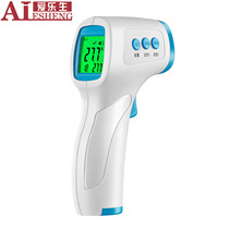 Frontal thermometer Non-contact electronic thermometer Thermometry Frontal thermometer Infrared thermometer Thermometer jl