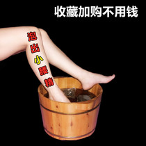(New Year normal delivery) Herbal foot bath bag bubble out of small waist buy 3 get 2