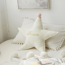 Girl heart ins Super fairy Soft waxy shaped embroidery pillow Cute clouds Moon stars pillow Bay window decoration