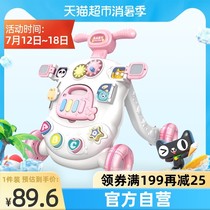 gb good child baby fun baby walker toy Baby early education balance car anti-O-leg slip car anti-side