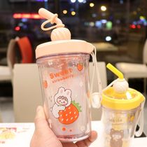 Net red mixing cup cute girl heart double plastic water cup with suction tube Cup manual portable leak-proof fitness kettle