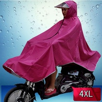 Electric car raincoat plus thick battery car motorcycle raincoat Lady anti-storm special battery car raincoat