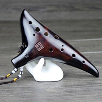(Xizi Dragon Rhyme) 12-hole alto C-tone Ocarina smoked AC Beginner introduction Adult self-study ethnic musical instrument