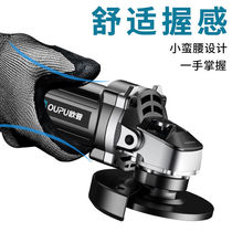 Germany imported angle grinder polishing machine High-power electric grinder grinding and cutting household small multi-function cutting machine grinding wheel