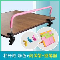 Childrens writing and sitting position orthotics to prevent myopia and correct students sitting to protect their eyesight