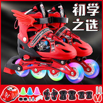  (preferred Shunfeng) skate children full suit skating wheel sliding shoes dry ice straight row wheels adjustable toddler