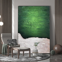 Original pure hand-painted oil painting Living room abstract decorative painting Simple forest green bedroom three-dimensional texture Light luxury hanging painting
