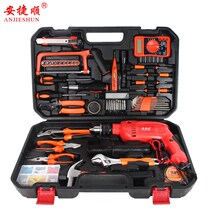 Hardware toolbox electric drill set household electric multifunctional impact drill set