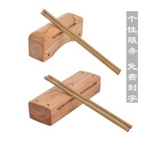 Treble bang bass Bangzi white wood solid wood drama board short corner long horns wooden fish Drum Board drum stick