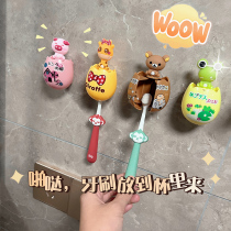 Wall-mounted suction cup children toothbrush holder free of punch cute tocontaining shelf hooks shelf toothpaste denture shelf