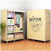 Reinforced cloth storage steel pipe thickened storage double wardrobe Dormitory simple steel frame folding single large wardrobe cabinet