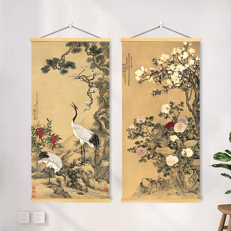 松鹤延年绢本挂画-松鹤延年绢本挂画促销价格、松鹤延年绢本挂画品牌- 淘宝