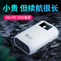 Small rechargeable dual-purpose silent oxygen pump fish tank outdoor fishing household portable aerator pump