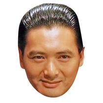 Song Xiaobao funny mask face character funny wedding Xiaoyue Yue Li Yifeng Net red whole person gambling god realistic