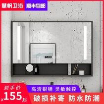 Bathroom intelligent mirror cabinet Wall-mounted toilet vanity mirror box Custom bathroom shelf Wall-mounted solid wood mirror cabinet