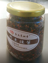 Meat foam spicy sauce does not add a bottle of cooked food rice and vegetable condiments that is food specialties pure handmade