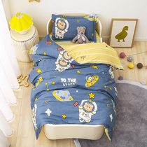 Primary school nap quilt three-piece cotton childrens splicing bedding 70*170 noon quilt six-piece set